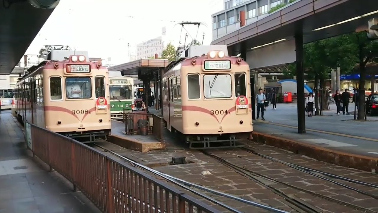 【次々来る！】朝ラッシュの広電 広島駅［カープリーグ優勝記念HM付き］part1(Hiroshima Electric Railway Hiroshima station)