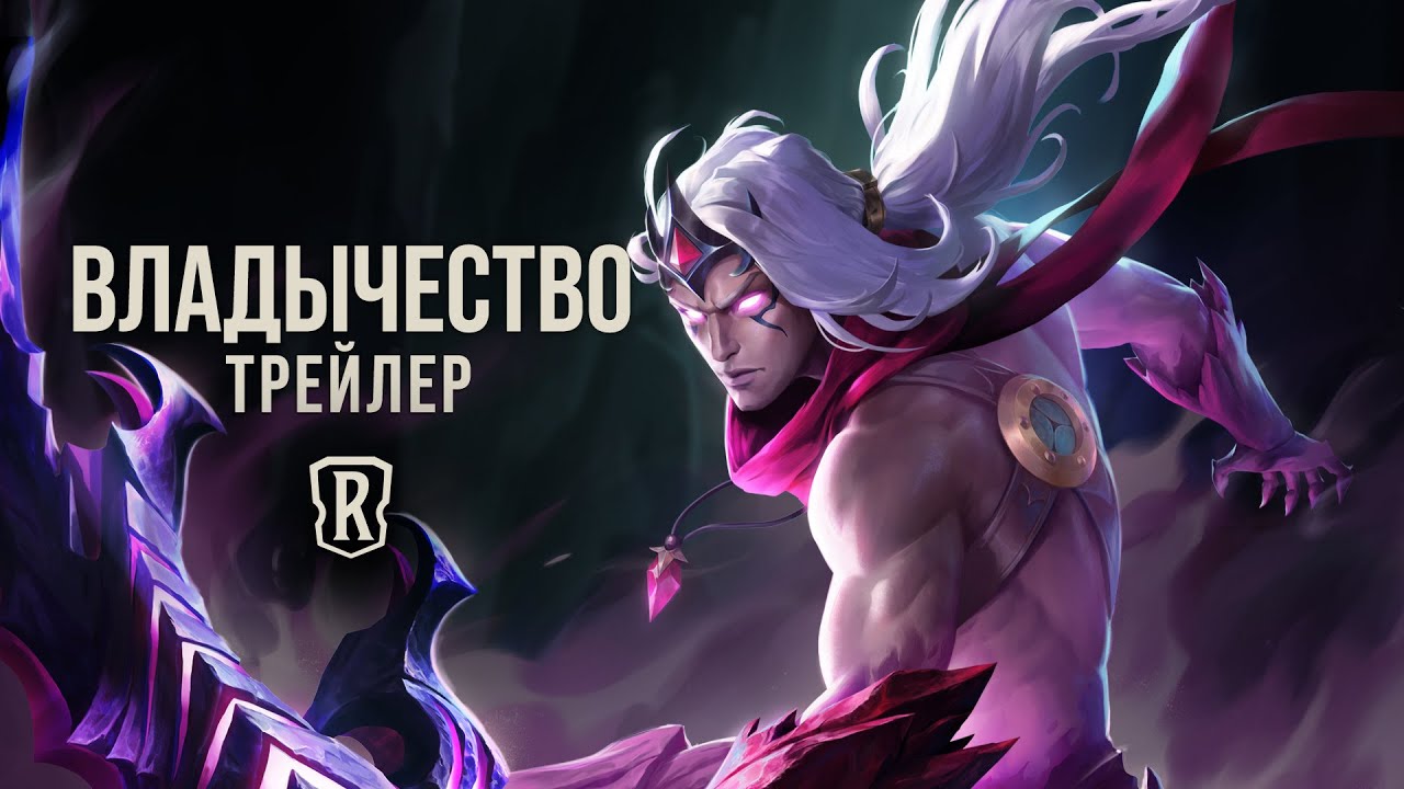 Новое дополнение: 