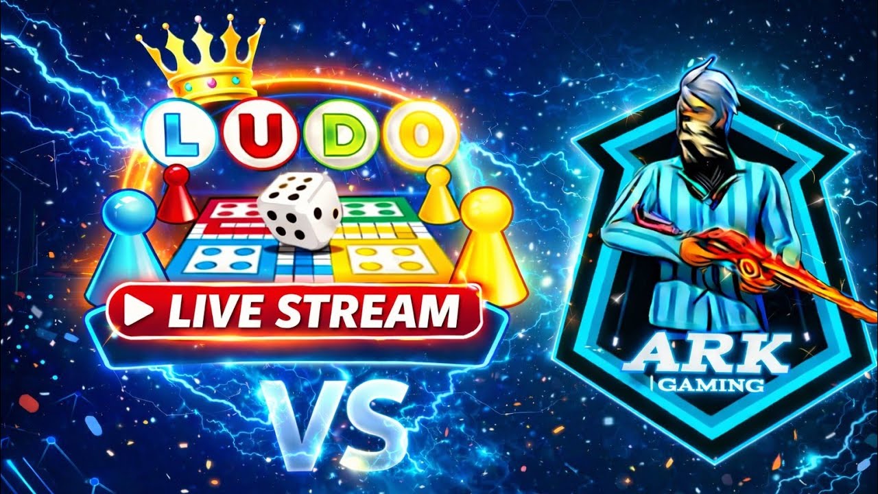 🤹Ludo king live naw 🔴 🎲 [day 5]#Ludokinglive #shortlivestreaming