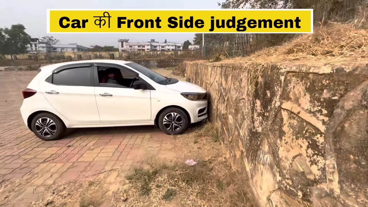 एक बार में सीख़ जाओगे 🍀 Car की Front Side judgement | Karunesh Kaushal