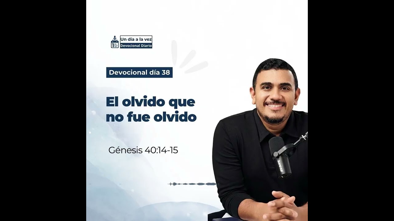 El olvido que no fue olvido