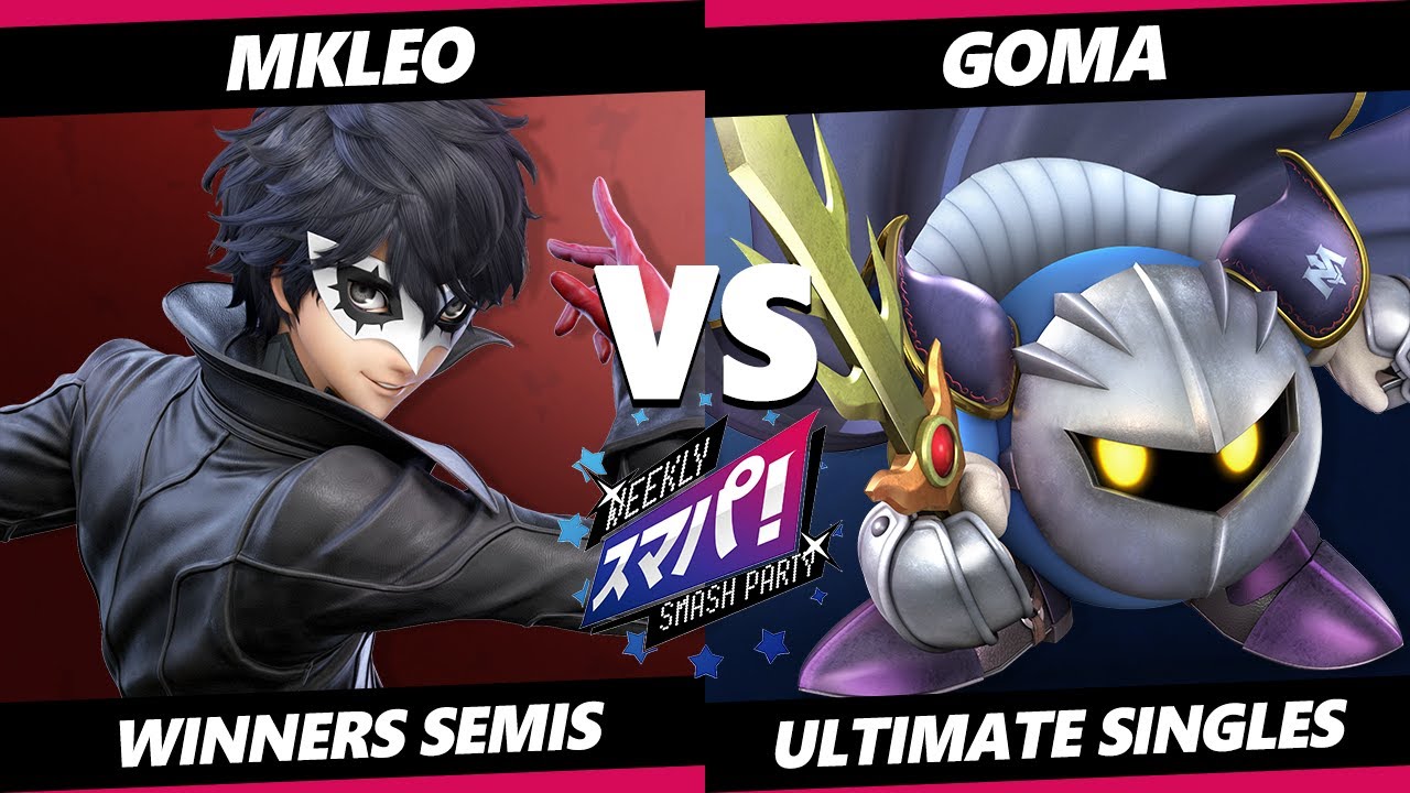 Sumapa 208 TOP 8 - MkLeo (Joker) Vs. Goma (Meta Knight) Smash Ultimate - SSBU