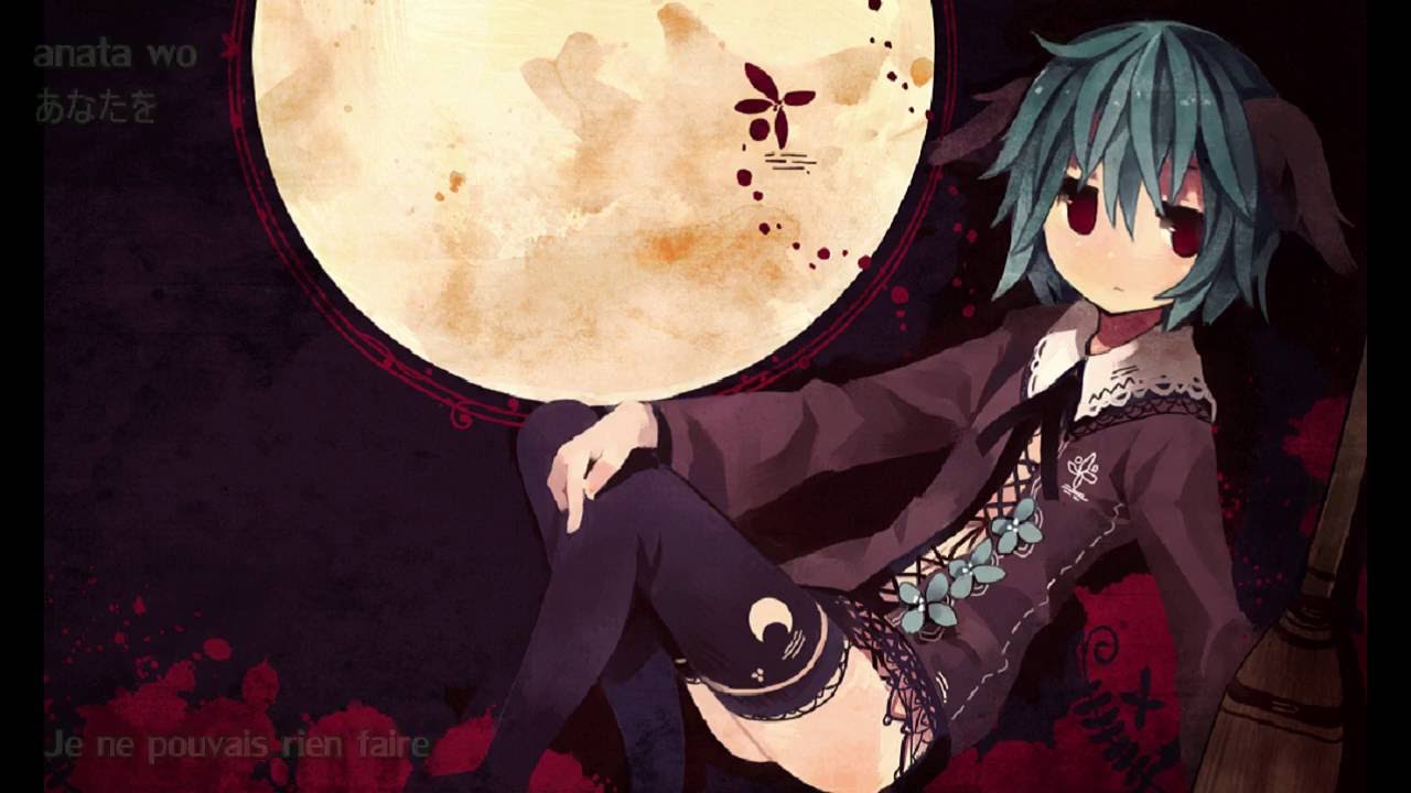 ☯ Touhou FR | min ~nemuri~ &ndash; Sally | VOSTFR ☯