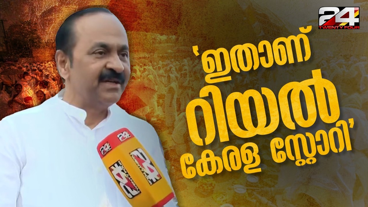 'മുസ്ലീംപള്ളിയുടെ പടികളിലിരുന്ന് പോലും പൊങ്കാല നിവേദ്യം കൊടുക്കുന്ന കാഴ്ച..ഇതാണ് റിയൽ Kerala Story'