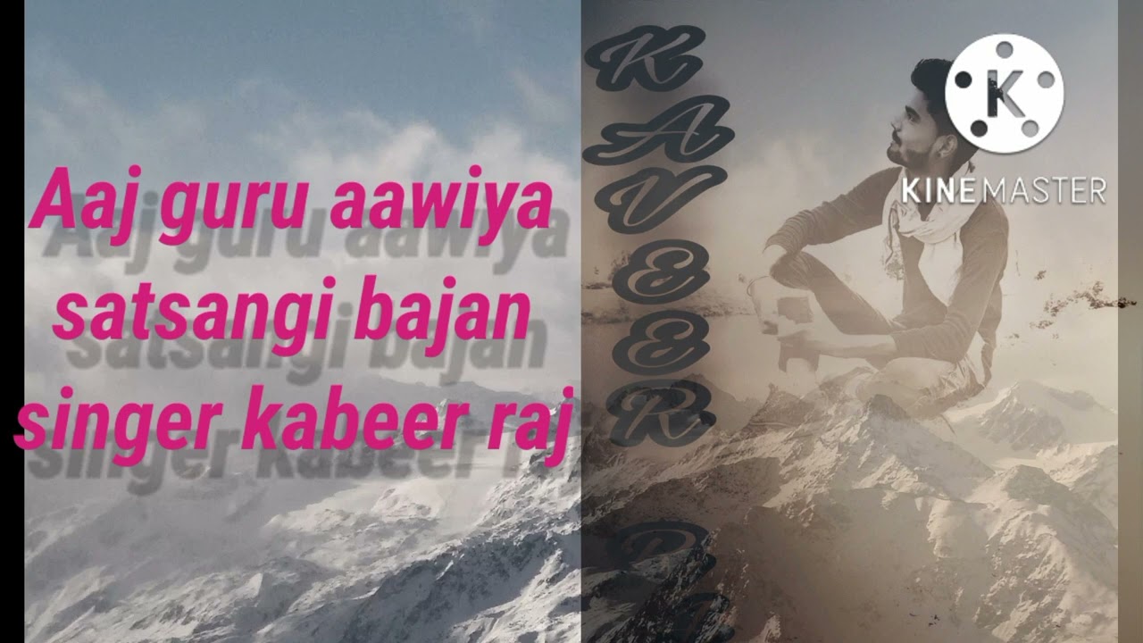 # balkar dode  wala