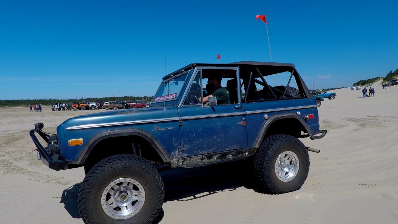 2017 Bronco Roundup
