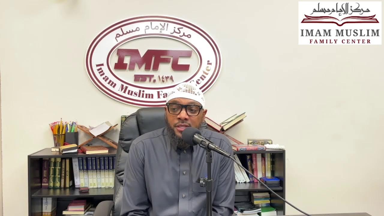Ramadan Reminder #19 w/ Ali Davis (Allah’s forgiveness/the last 10 nights)