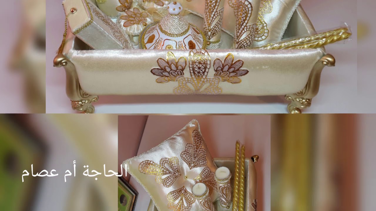 طبق الحنة وحوايجو +طبق الكوسمتيك / جديد جهاز العروسة 2020