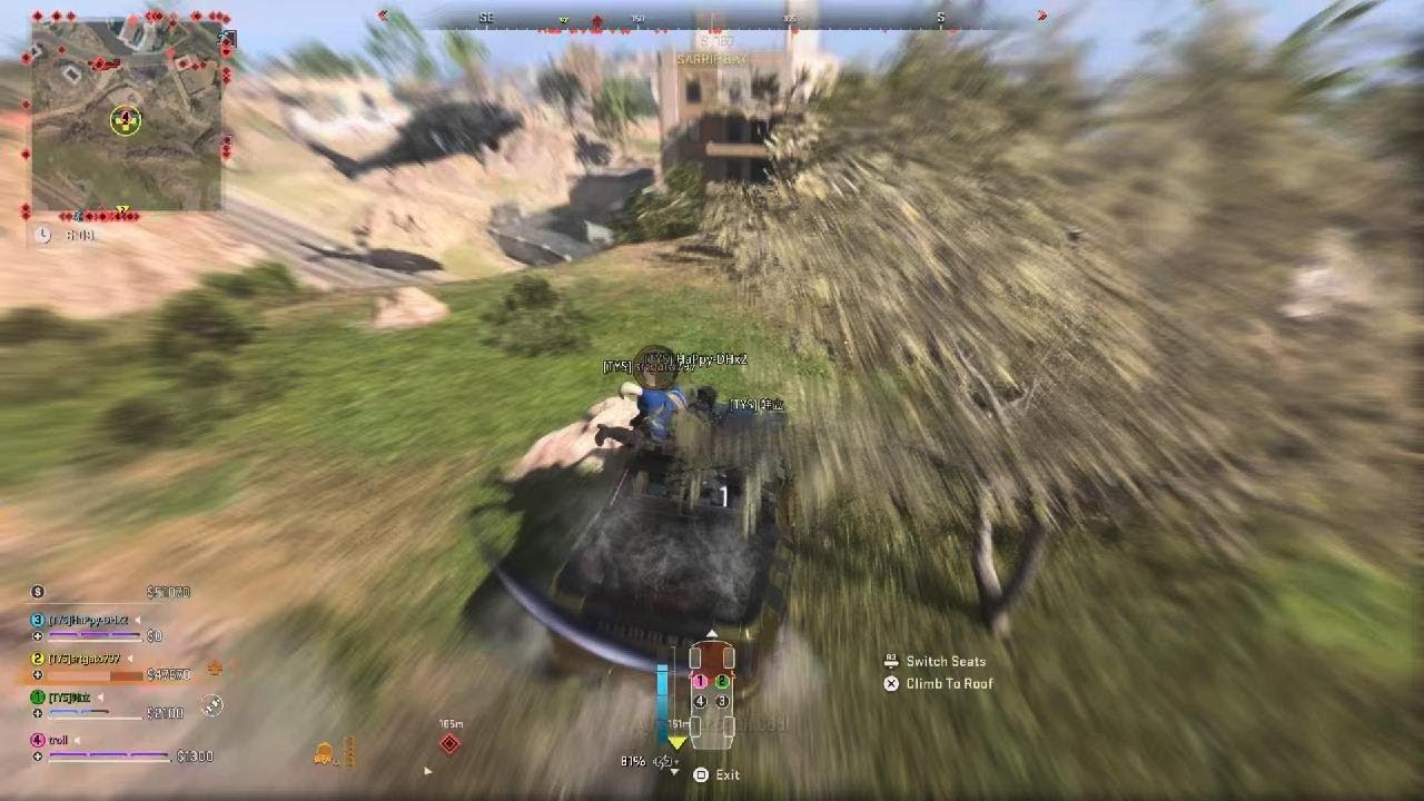 Dmz