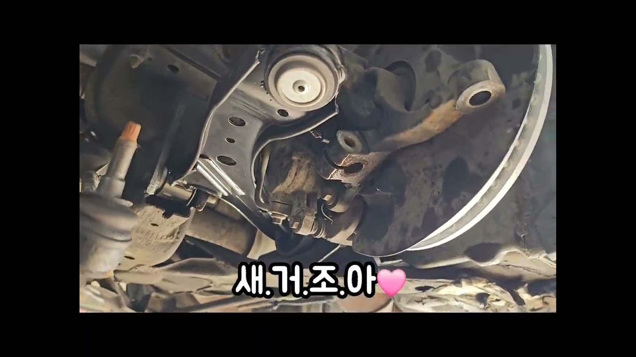 [양산정비소] 머스탱5세대 BC레이싱 서스펜션 튜닝!