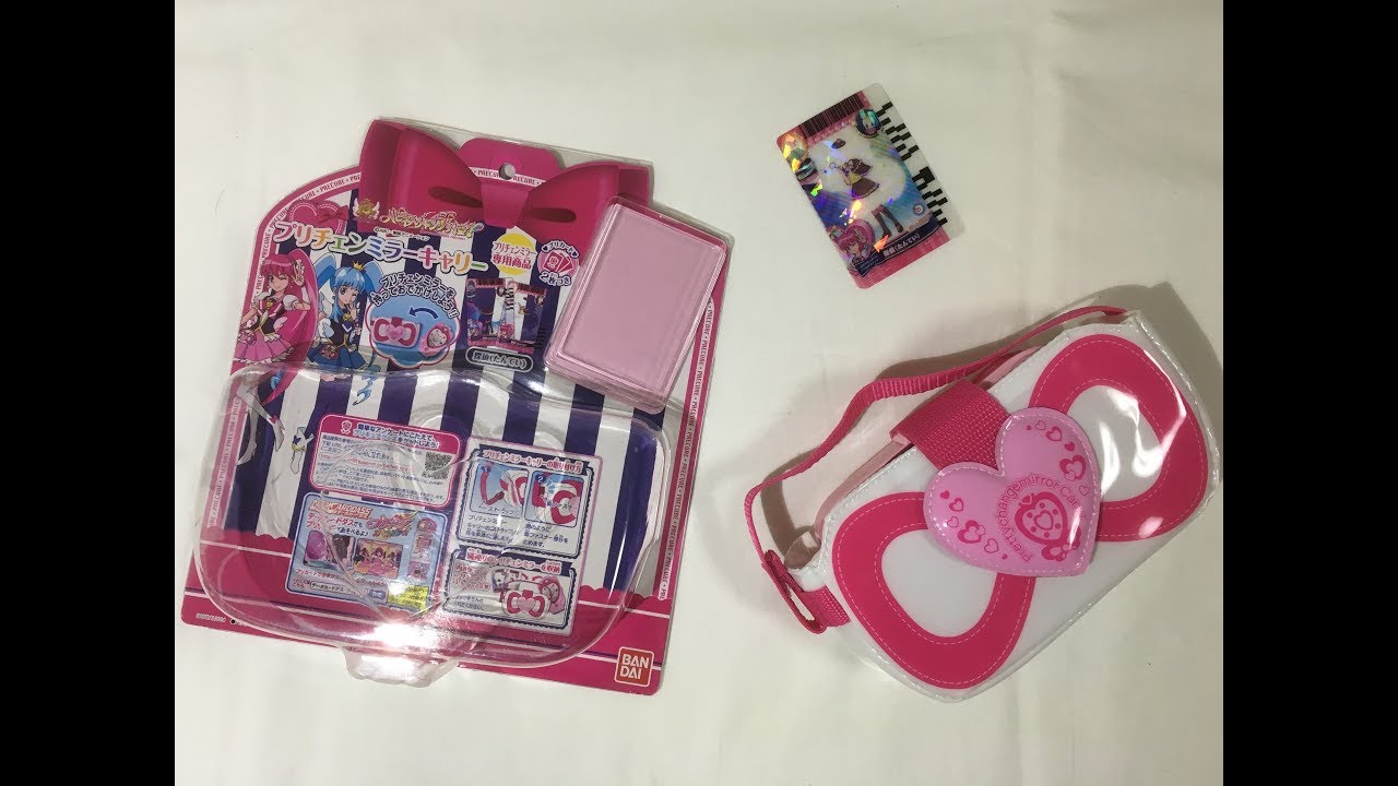 ジャストサイズ！プリチェンミラーキャリー！