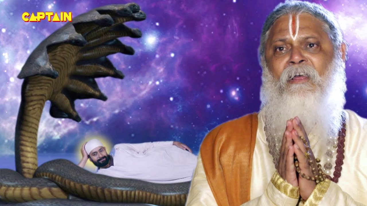 साई के चमत्कार - (SAI CHAMATKAR)  शिरडी के साईं बाबा