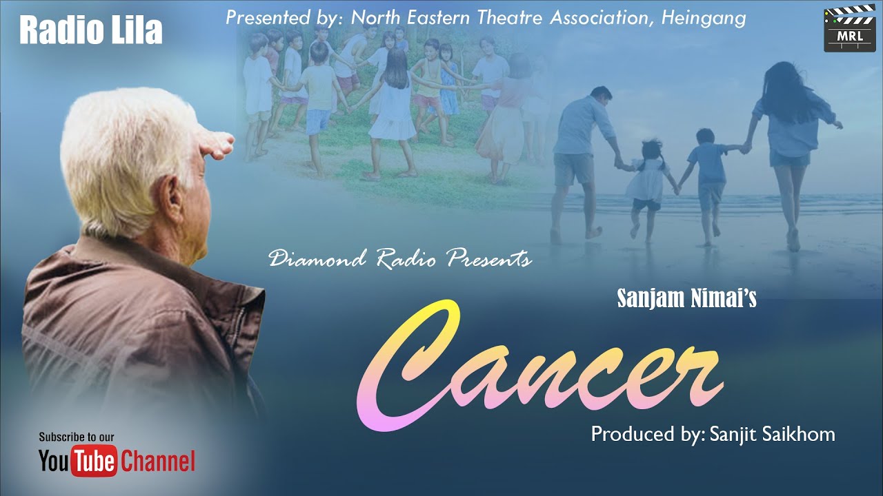 Radio Lila - Cancer  || Senjam Nimai