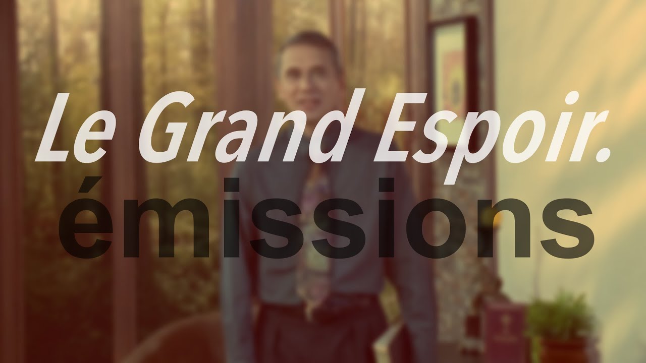 Le grand espoir