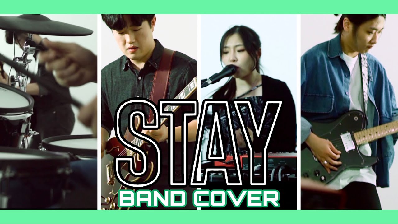STAY(The kid LAROI, Justin Bieber)밴드커버 락버전(Band Cover Rock Ver.)