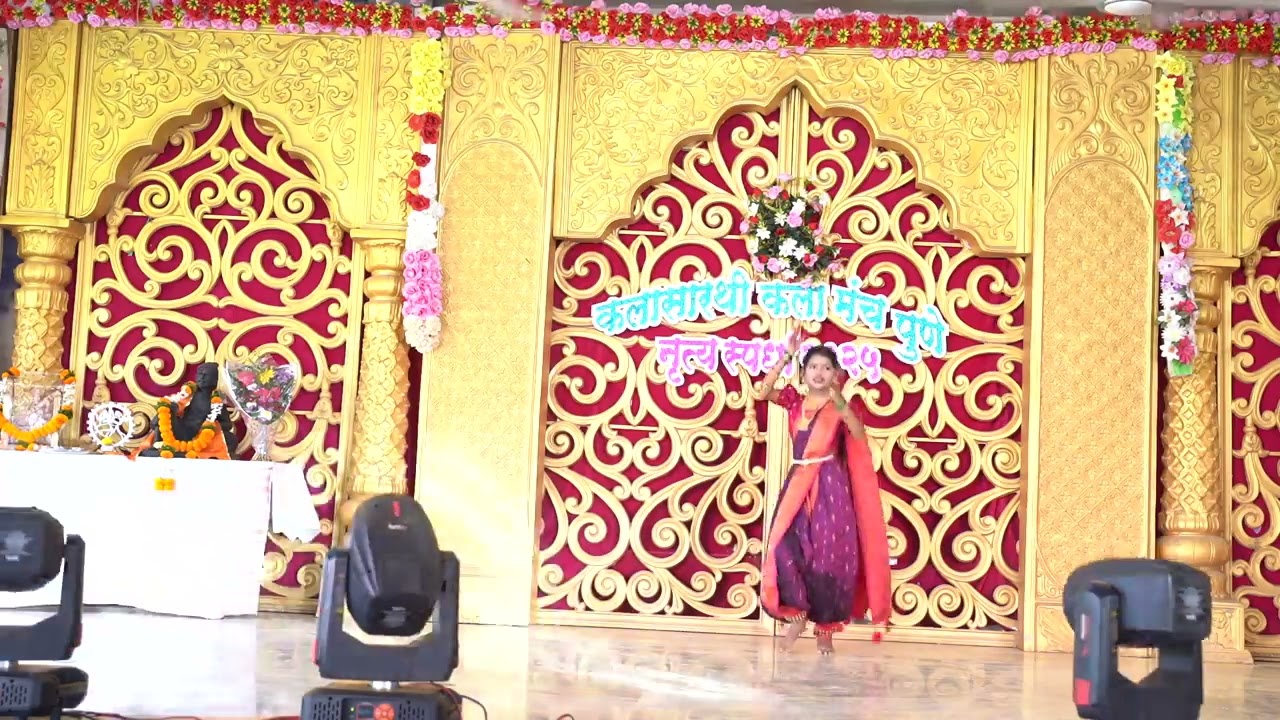 Lavni madan manjiri 