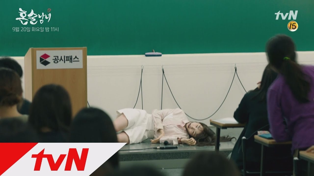 박하선, 강의 중 졸도?! tvN혼술남녀 6화 예고