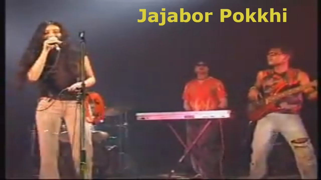 Jajabor Pokkhi | Krosswindz | Best Of Bangla Songs