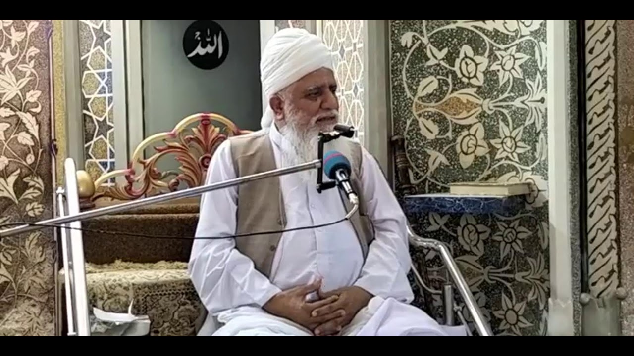 🔴Live | 47th Annual Naqshbandi Ijtima | At_khanqah malkea naqshbandia khanewal | Day 3 | 18 Mar 2022