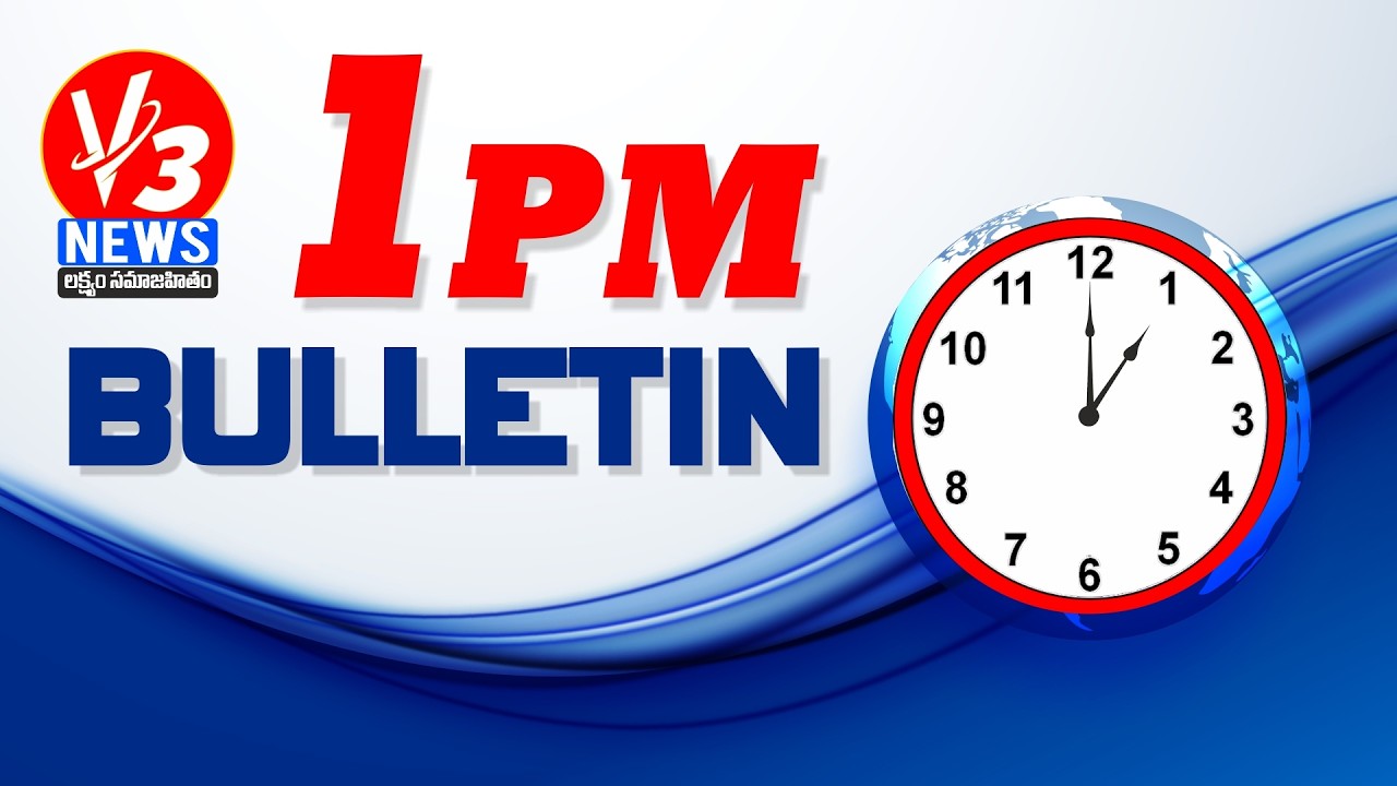 1 PM BULLITEN 30-01-2026 V3 NEWS
