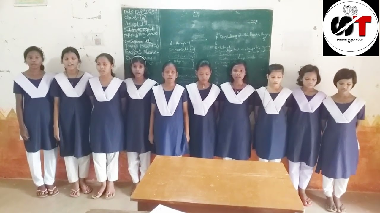 ATITHI HE GHENA || ସ୍ୱାଗତସଂଗୀତ || ODIA WELCOME SONG || PADMAKESHARIPUR ASHRAM SCHOOL ||