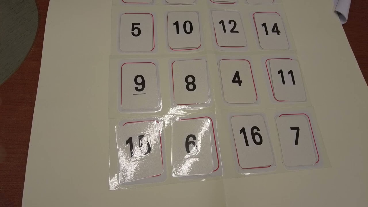 第二節專注力遊戲