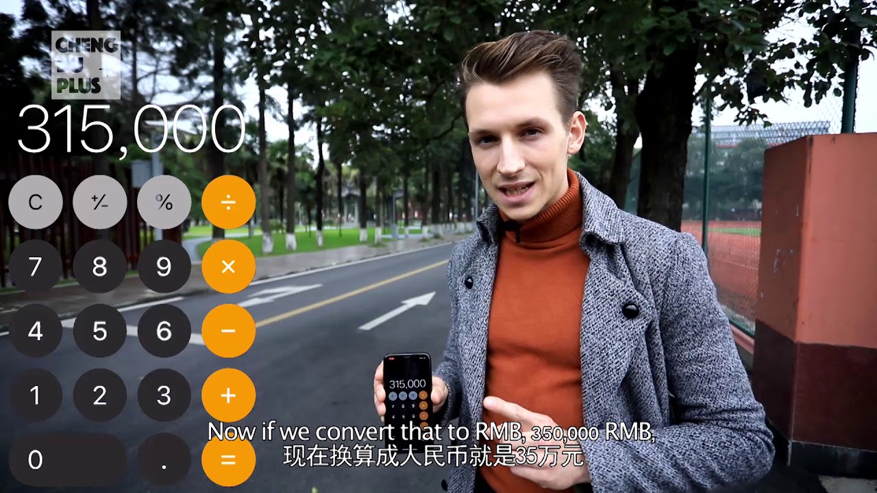 CHINA WALKING TOUR: What's it like to study in a Chinese university? Truth from an American Student!