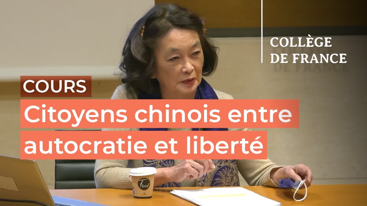 Citoyens chinois entre autocratie et liberté (8) - Anne Cheng (2025-2026)