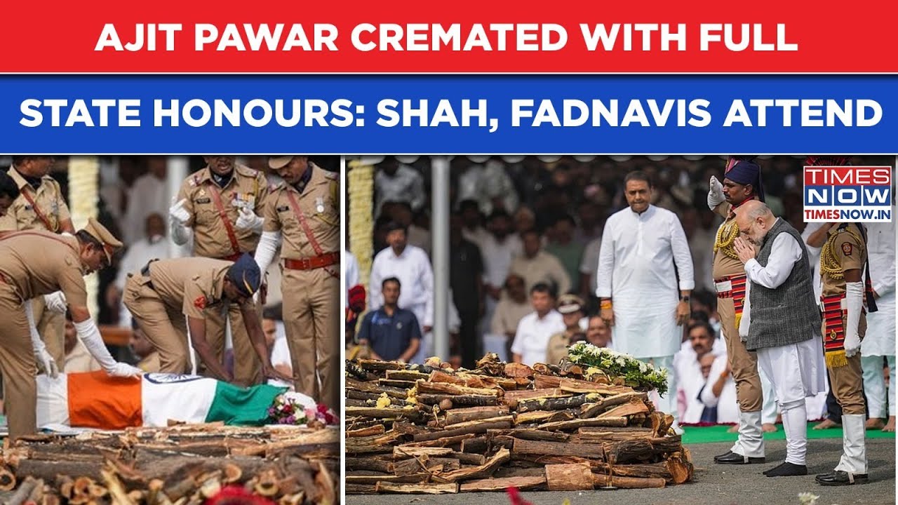 Watch Amit Shah, Fadnavis, Thackerays At Ajit Pawar's Last Rites| 'Cremated With Full State Honours'