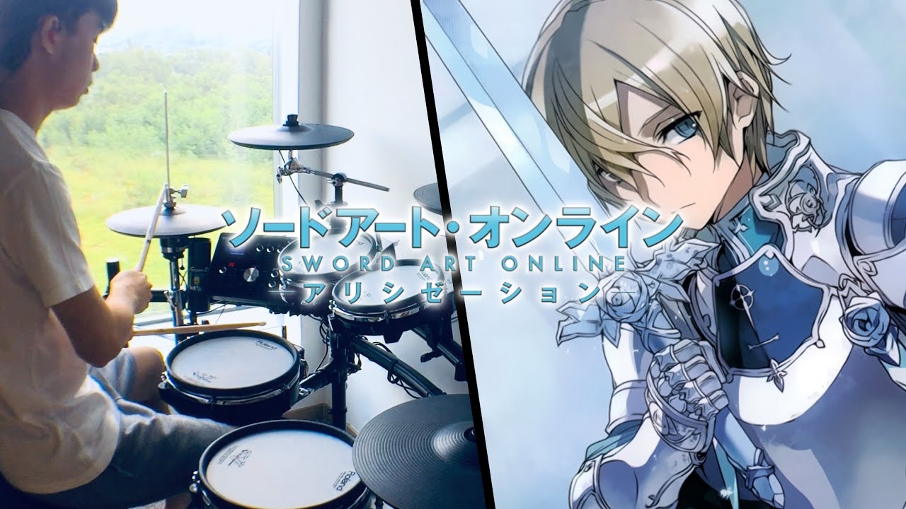 Sword Art Online: Alicization - ReoNa【トウシンダイ】- Drum Cover/を叩いてみた
