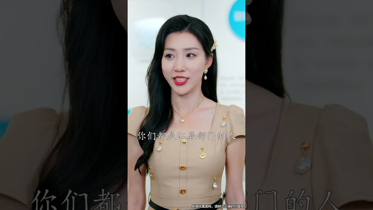 窮小子乞丐路邊被穿著婚紗美女總裁求婚！甩給他一張黑卡說是閃婚彩禮，一年後公司空降總裁竟是美女老婆，他當保安總裁非要美女總裁要他貼身保護！#窮小子逆襲#爽文