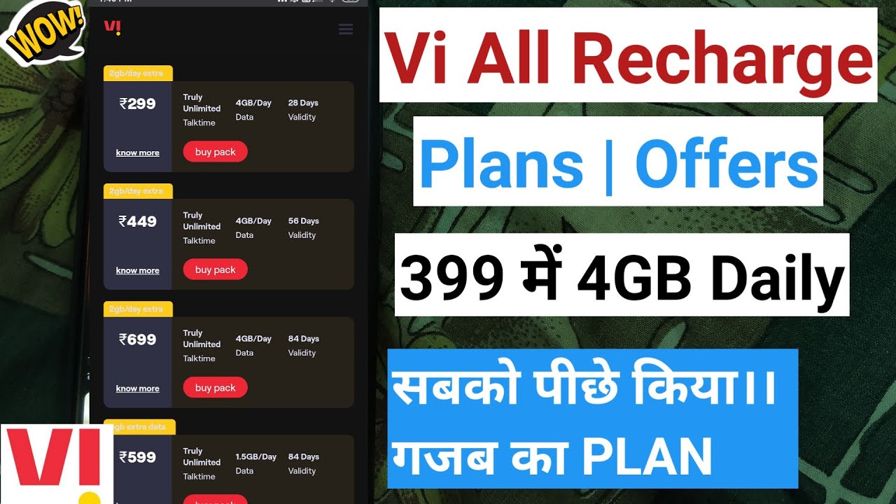 Vi Recharge Plans - 4GB/Day Data Per Day | Unlimited Calling 399 plans | Vi Offers | Vi Plans Detail