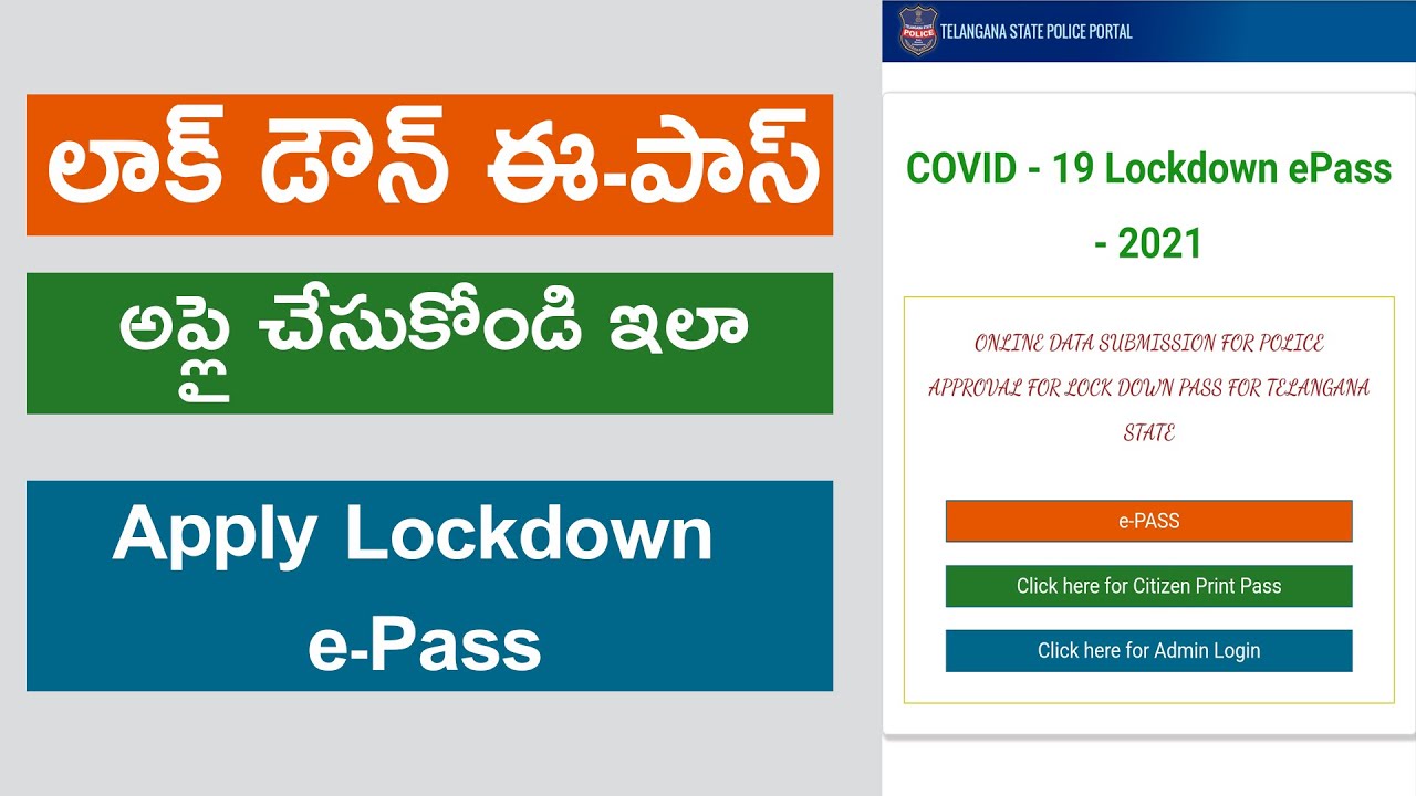 How to Apply e Pass for Movement During Lockdown