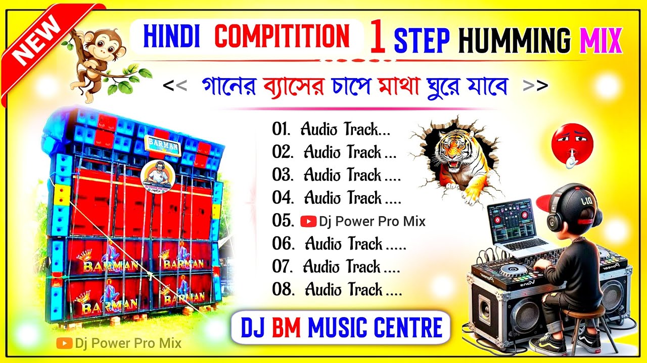 dj Bm Music Centre 🦁1step humming mix Hindi song 🦁dj Susovan remix 2025🦁 Box Competition Music 