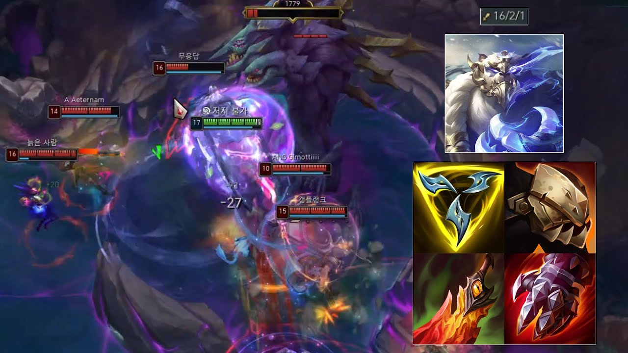 트포 ad 볼리베어 원조맛집