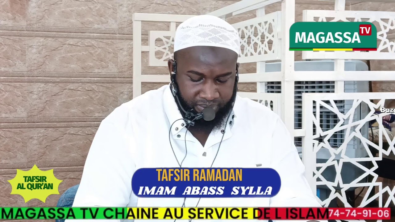 09 RAMADAN TAFSIR DU coran par IMAM ABASS SYLLA sourate N07 Al A'RAAF verset 32 le 26-02-26