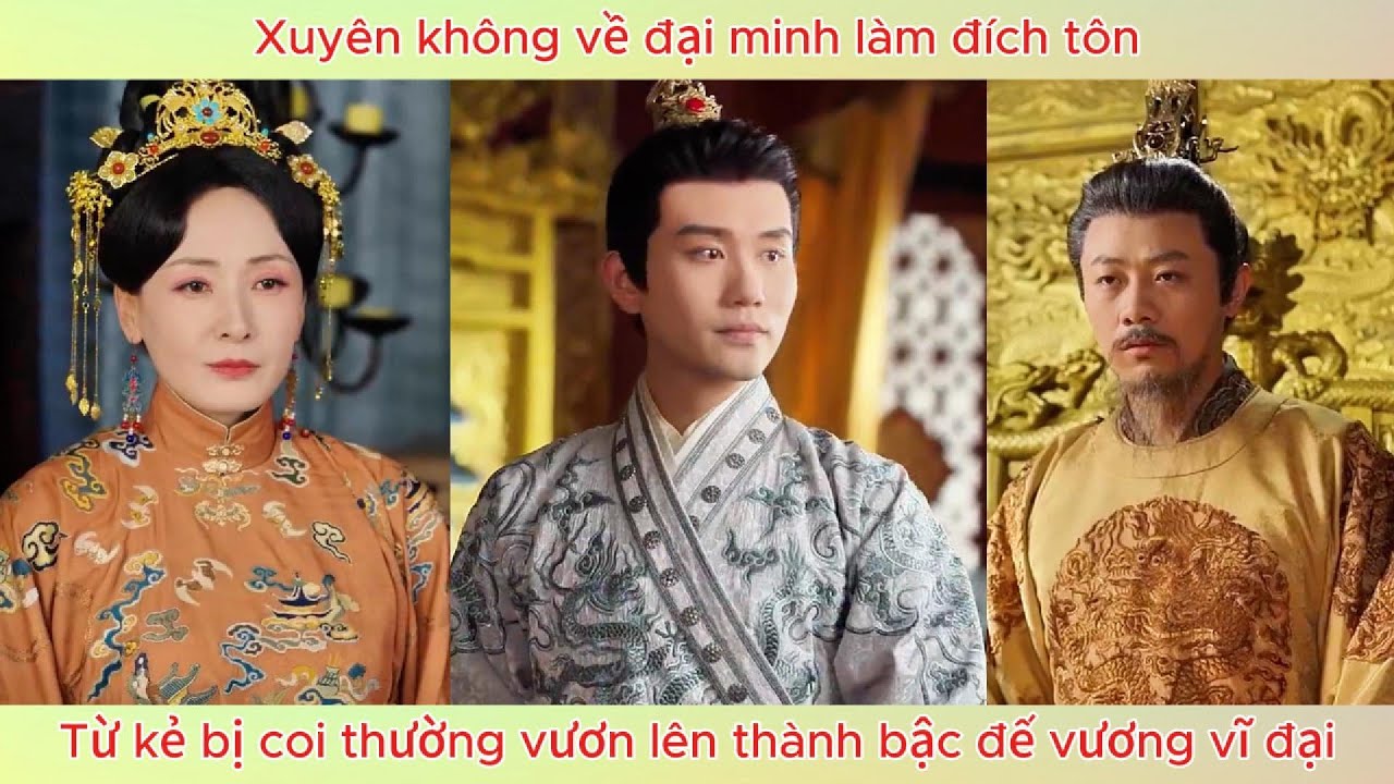 Xuyên không thành hoàng tôn bị hắt hủi, dùng trí tuệ hiện đại lật ngược tình thế.