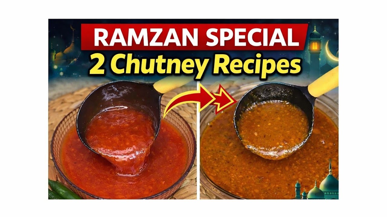 Imli ki Chutney Recipe | How to make imli Ki Chutney | Sweet Chutney Made without Tamarind