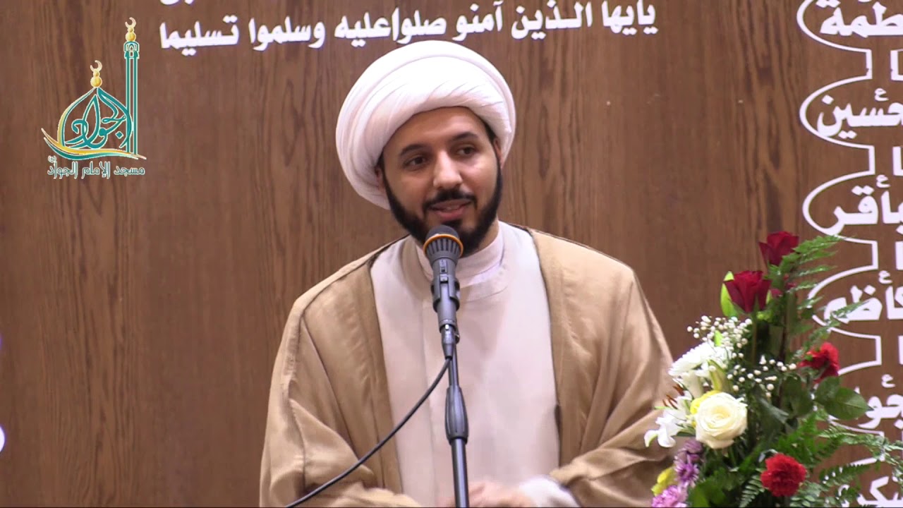 سماحة الشيخ أحمد السلمان | ذكرى ميلاد النبي محمد صلى الله عليه وآله 17 /3/ 1442هـ