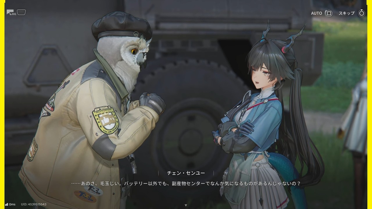 #07 アークナイツ：エンドフィールド PS5管理実況動画