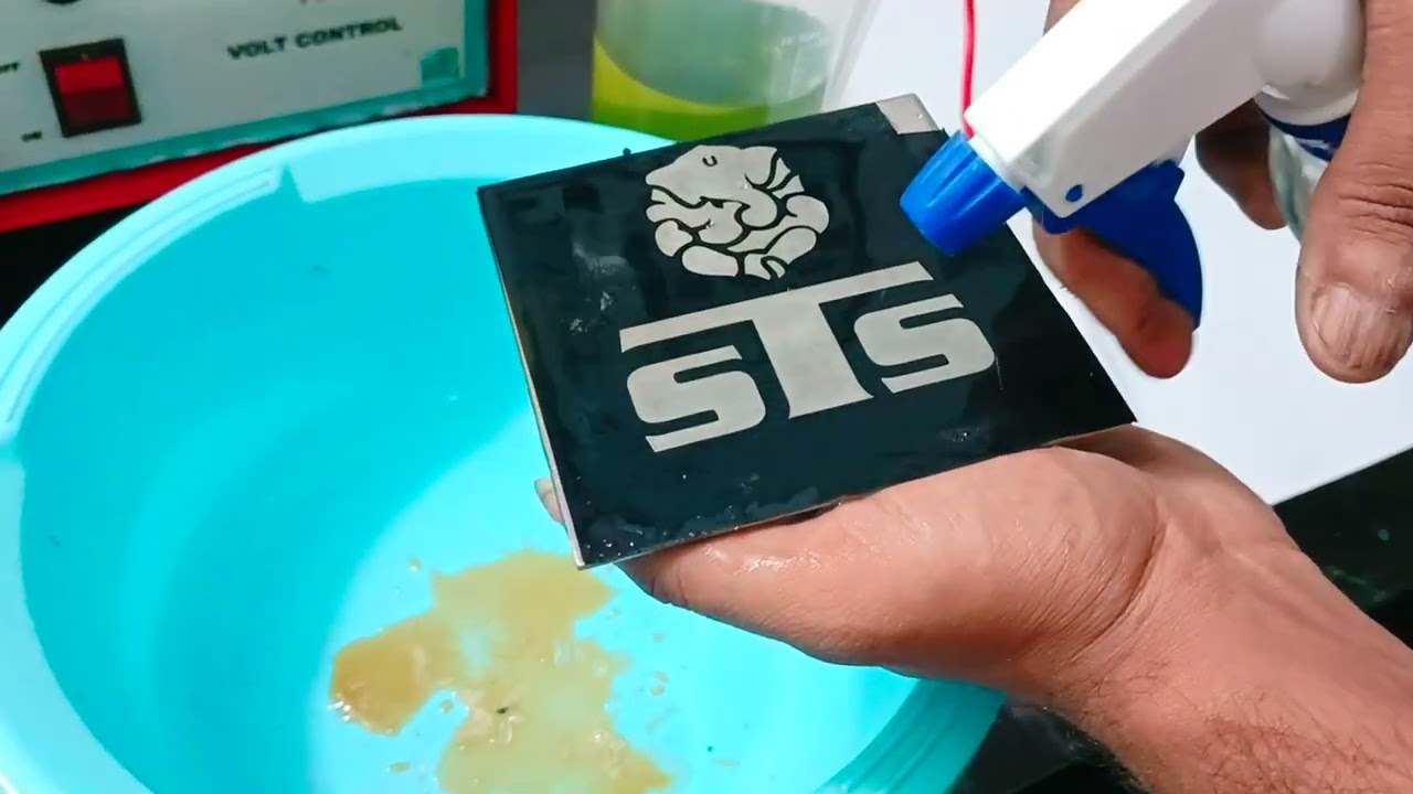 Metal Etching Process | Metal Etching Machine | Metal Etching with Gold Solution | Ss metal Etching