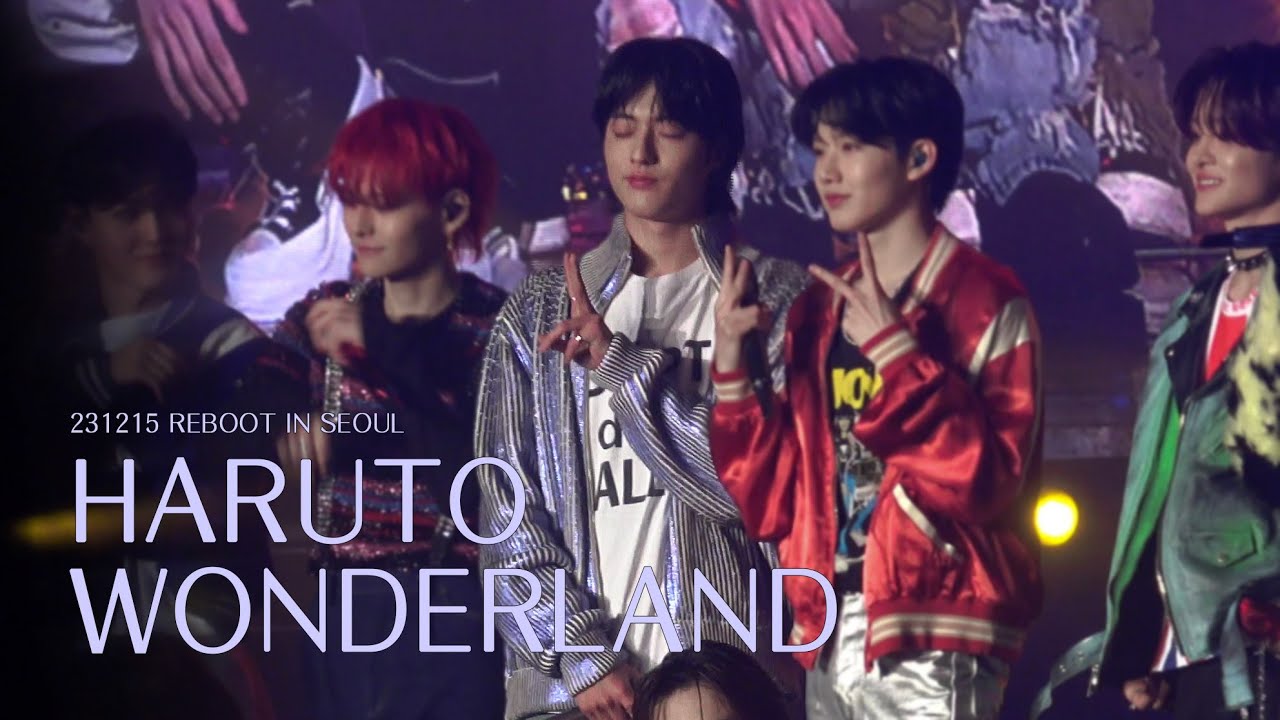 [REBOOT] 231215 WONDERLAND 트레저 하루토 직캠 TREASURE HARUTO FANCAM