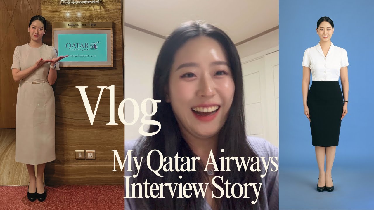 ✈️vlog | 카타르항공 면접썰, 유투브 시작 🇶🇦