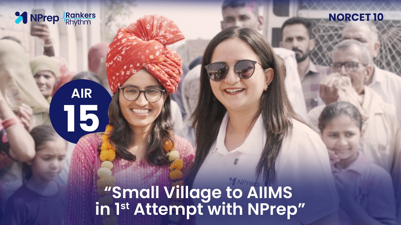 NORCET 1st Attempt Mein Paya AIR 15! Manta ne Aisa Different kya Kiya?