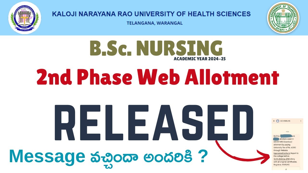 KNRUHS B.Sc. NURSING 2nd Phase Web Allotment Released #knruhs #bscnursing #2ndphase #warangal