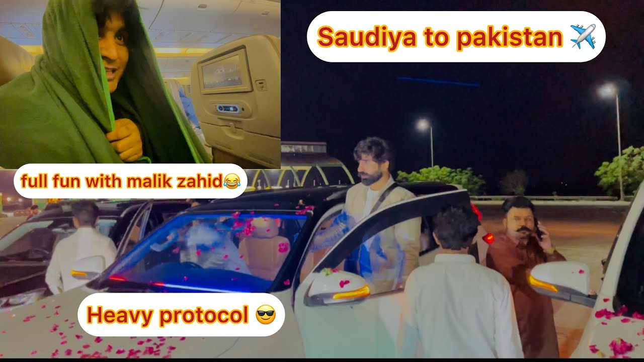 Saudiya Say pakistan ka Safar full funy vlog😂✈️🇵🇰🇸🇦