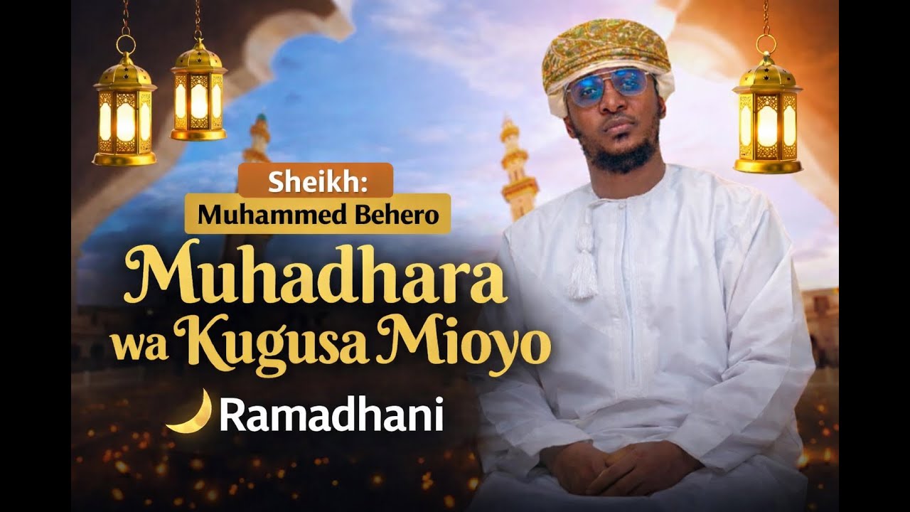 SAFARI YA KURUDI KWA MUNGU | SHEIKH MUHAMAD BAHERO🕌
