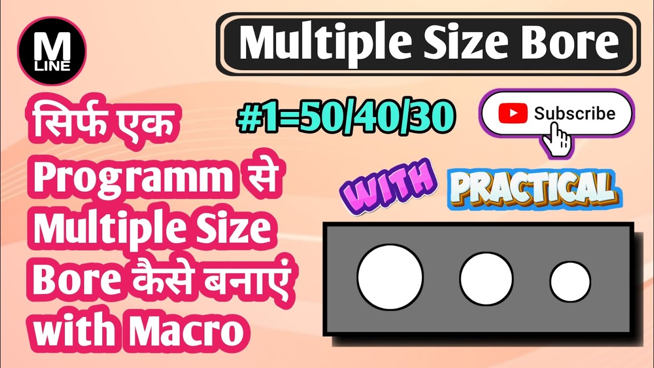 Vmc Mein Multiple Size Bore Kaise banaye With Macro Programming || Macro Se Bore Kaise banaye ||