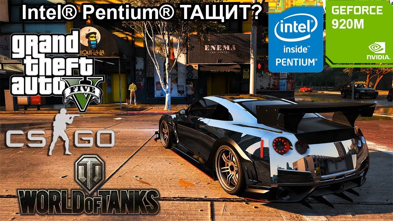 Тесты игр на ноутбуке Lenovo Intel Pentium N3700 Nvidia 920M / GTA 5 CS:GO WOT