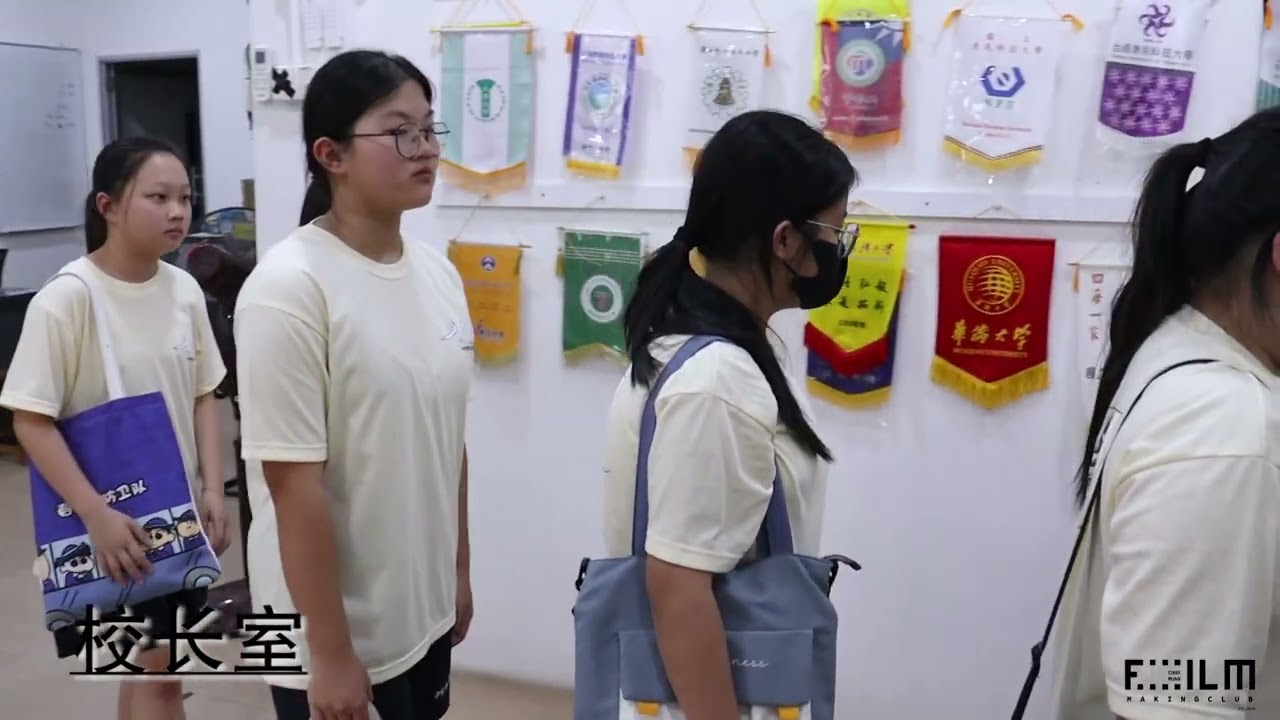 25222 新生始业辅导